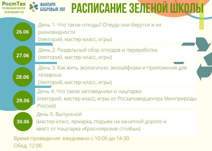 2-2.jpg